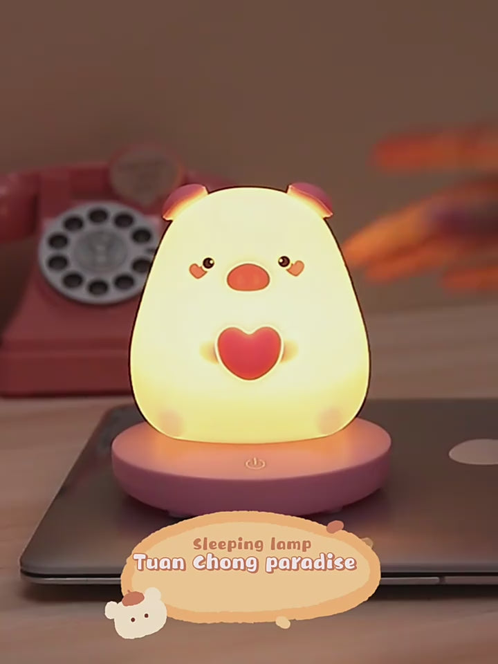 Cute Animal Night Light